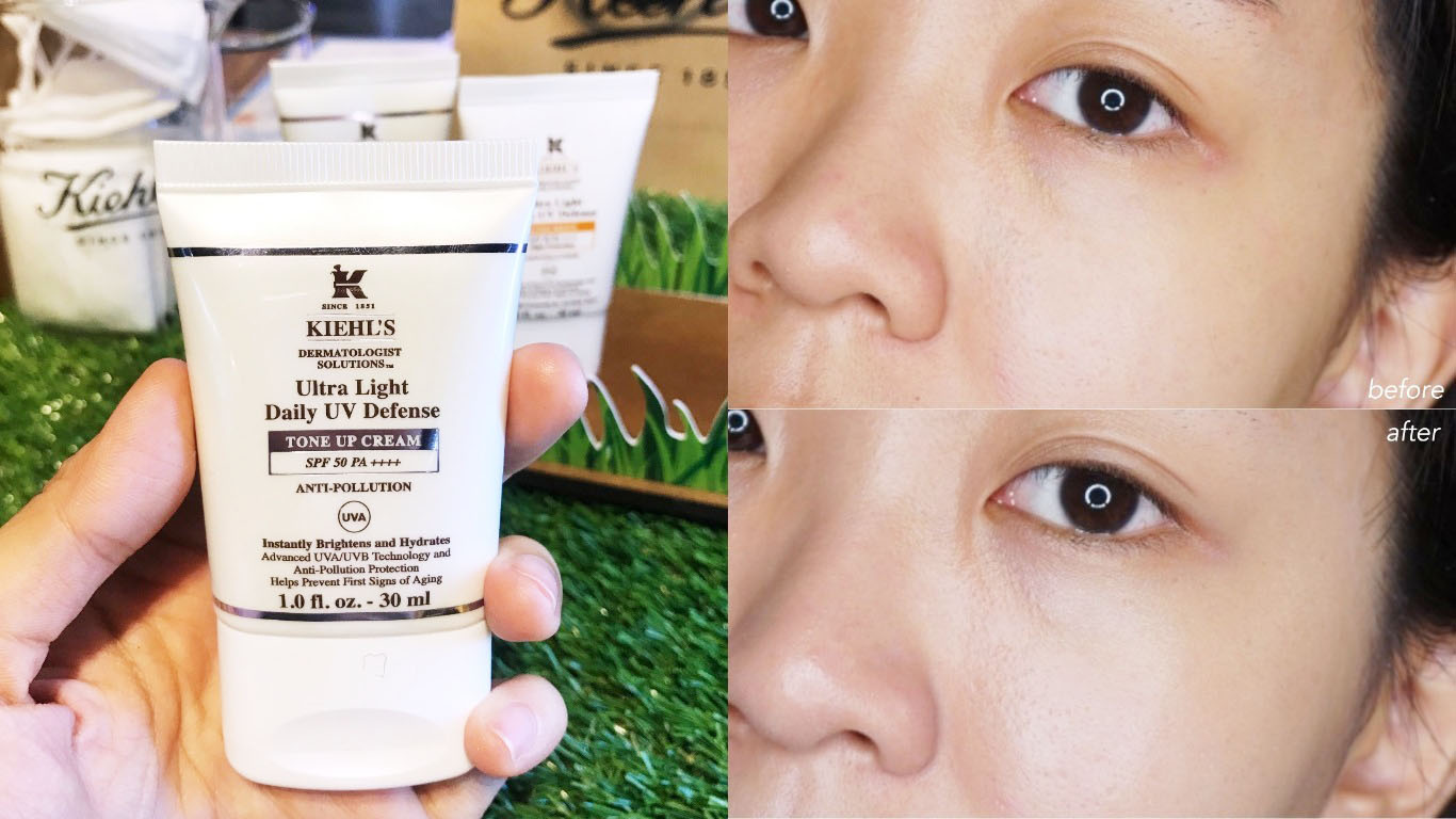 [彩妝] 那些女神們偽素顏的小秘密～防曬同時擁有好氣色就靠它！KIEHL’S 集高效發光素顏霜 SPF50 PA++++