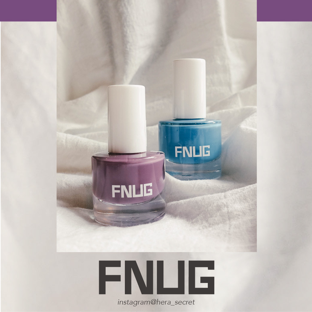 [指彩] 來自丹麥的指甲油品牌「FNUG」#親吻天鵝絨 及 #先驅呢喃 刷色分享