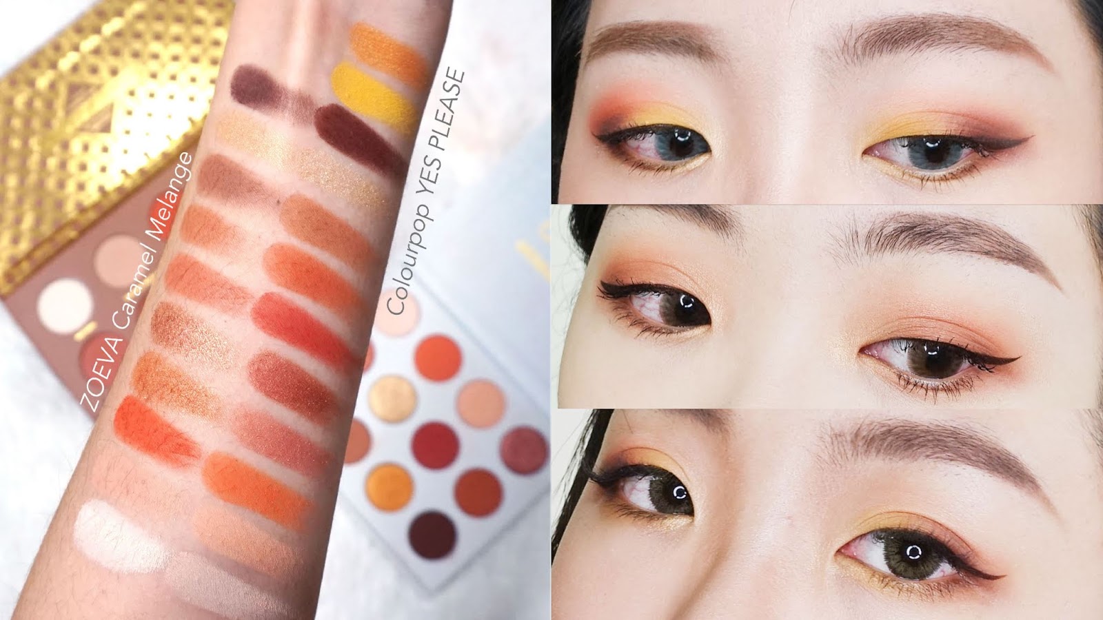 [眼妝] 夏季眼妝大集合！橘色系絕對安全又不退流行啊～ Colourpop -Yes Please vs Zoeva- Caramel Melange