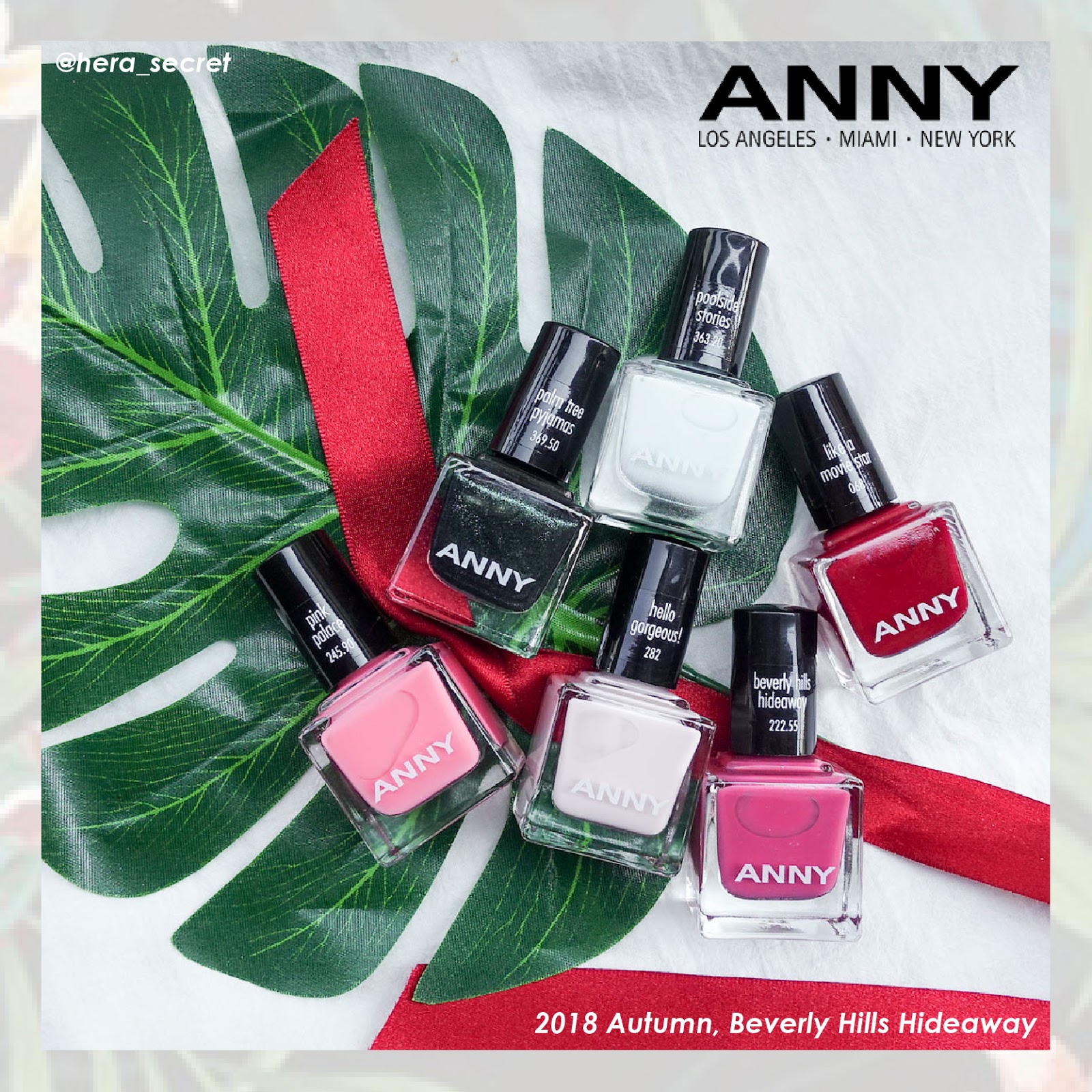 【指彩】ANNY指甲油 2018初秋「比佛利系列」